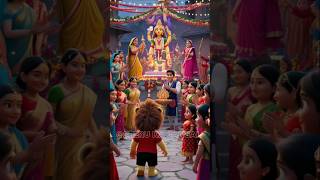 Durga Puja ke moke main sheru gaon mein gaya shorts shortvideo shortsfeed trending [upl. by Deanna818]