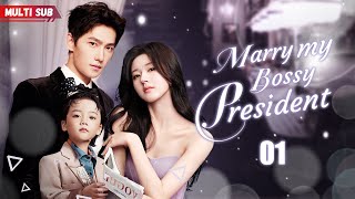 Marry My Bossy President💖EP01  xiaozhan zhaolusi yangyang  Pregnant Brides Fate Changed by CEO [upl. by Sinnek]