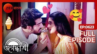 😍🍦ভাগাভাগি করে কি খাচ্ছে স্বয়ম্ভূ আর জগদ্ধাত্রী  Jagadhatri  Full Ep 623  JAS  Zee Bangla [upl. by Bullivant]