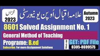 aiou 8601 solved assignment No 1 Autumn 2023  code 8601 assignment no 1 solution autumn 2023 PDF [upl. by Amoihc]