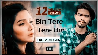 Bin Tere Tere Bin  Dev  Subhashree  Nussrat  Zubeen Garg  Khoka 420  Eskay Movies [upl. by Yahsat]