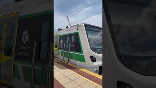 Transperth CSeries set 131 arriving at Stirling Station [upl. by Euqinobe]