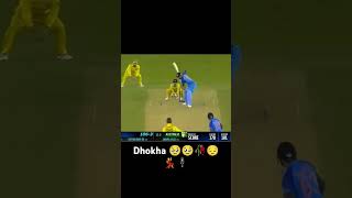 Hardik pandeya  30 ged me 71 tar ron hardik pandeya 🏏🏏🏏🏏 [upl. by Leander]