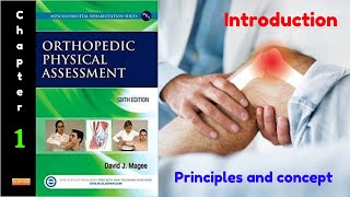 Principles and concepts chapter 1  orthopedic physical assessment [upl. by Jimmy783]