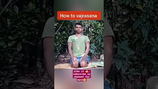 How to do vajrasana milengehumnahi yogapractice youtubeshorts Vyayamaguru [upl. by Digdirb318]