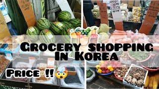 😃Grocery Shopping in Korea😃 price 🤯Indian food mart🤩korea indiangroceryshoppinggksdailyvlog [upl. by Ladin309]