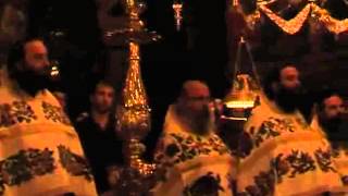 Christian Orthodox Byzantine Music  Athos Vatopedi [upl. by Atiuqer]