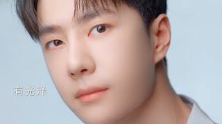 20230306 王一博Wang Yibo x 自然堂－陪你一起閃閃發光，璀璨春日✨【2K】 [upl. by Alinna]