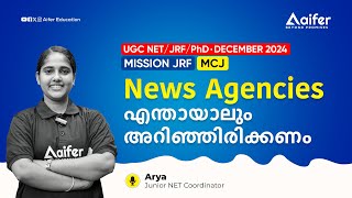 News Agencies  Mission JRF MCJ  UGC NETJRFPhD December 2024 Aifer Education [upl. by Murdoch]