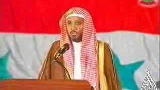 quran recitation shaykh Abdulah BASFAR [upl. by Feltie]