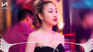 Thủy Triều Remix Nhắm Mắt Lại Hôn Vào Tai Nhớ Em Anh Không ThểRemix Hot TikTok ♫ Nhạc Remix 2024 [upl. by Thrift366]