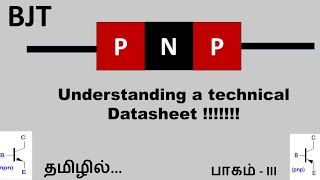 Bipolar Junction Transistor BJT Explained  In Tamil Part  III [upl. by Llehcnom]