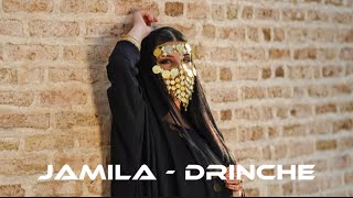 Arabic Remix 2023  Jamila  Drinche  New Arabic Remix Song 2023 [upl. by De Witt]