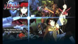 Lunar Eternal Blue Sega CD OST 07  Exciting Journey [upl. by Honoria]