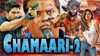 Chamaari 2 Full Movie In Hindi  Allu Arjun New Released Action Hindi Dubbed Full Action Movie [upl. by Lyris]