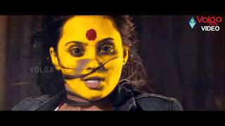 Pisachi 2 Movie Best Horror Scenes  Pisachi 2 Movie Scenes  Roopesh Shetty Ramya [upl. by Naillimxam]