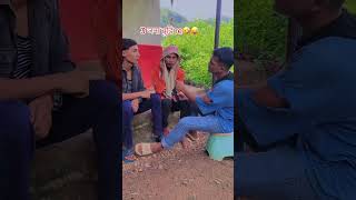 3 jana buda re🤣😂 newnepalicomedyvideo comedy funny shorts siddhantnepali [upl. by Ecinaj75]