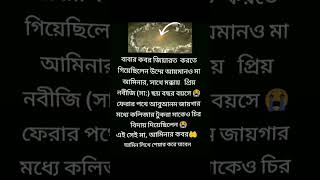 love ringtone bgm music sad unfrezzmyaccount backgroundmusi backgroundmusic motivation [upl. by Netsuj]