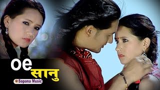 New Nepali Song  Bishnu Majhi  Oe Sanu  Sundarmani adhikari  Official Hd [upl. by Hakceber293]