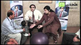 Truncal Ataxia Cerebral Palsy Excercise by Dr Khalid Jamil [upl. by Enayr]