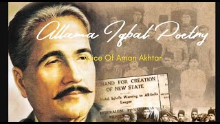 Iqbal Poetrynaat Soje Dil Chahiye Chasme Nam Chahiye Sing By Aman Akhtar Parmode By Hassan Elahi [upl. by Kerin]