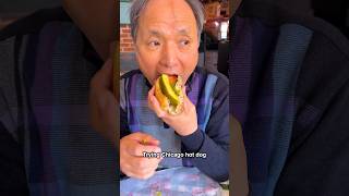 Korean Parents try Chicago Hot dogs and Italian Beef for the First Time chicago chicagofood [upl. by Ji]