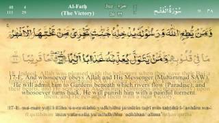 048 Surah Al Fath by Mishary Al Afasy iRecite [upl. by Warton]