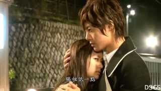 Making of Playful Kiss KISS KISS cht [upl. by Avihs474]