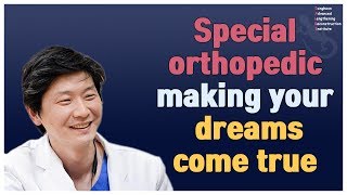 DALRI  Special Orthopedic for Limb Lengthening and Deformity Correction  Dr Donghoon Lee [upl. by Nyrtak763]