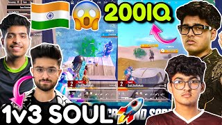 🇮🇳JONATHAN 1v4 CG Almost 😱 Team Lolzz 1v3 SOUL🚀 24 Kills Total🔥🔥 [upl. by Cherin251]