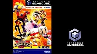 DreamMix TV World Fighters Gamecube Hudson Review [upl. by Codi185]