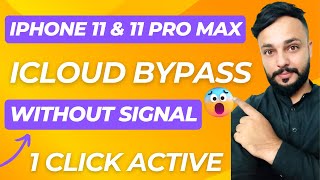 Bypass iPhone 11 amp 11 Pro Max iCloud Activation Lock 2024 [upl. by Bortman]