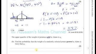 668301 Edexcel GCE S1 June 2018 Q7ab Normal Distribution [upl. by Gleich285]