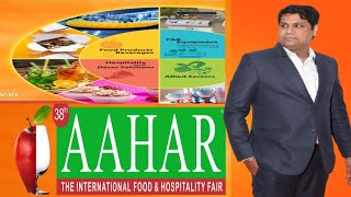 Aahar Expo 2024  Aahar Pragati Maidan  Aahar Food and Hospitality Fair 2024 vlog [upl. by Cullie]