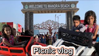 Picnic vlog  punjab se Mehman Ay  Khob Enjoy kia [upl. by Avigdor]