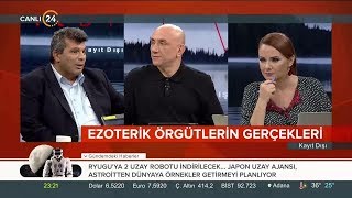 Ertan Özyiğit ve Beyza Hakan ile Kayıt Dışı  Erhan Altunay 01092018 [upl. by Abdul]