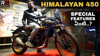 2024 Royal Enfield Himalayan 450 First Impressions Telugu FeaturesPrice amp Exhaust sound [upl. by Max]