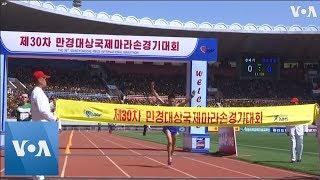 International Runners Participate in North Koreas annual Pyongyang Marathon [upl. by Post]