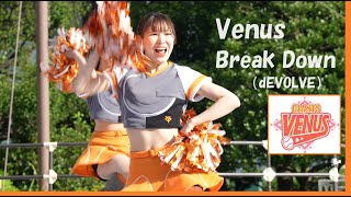 20240604 東京ドーム ビジター応援 「M☆Splash」 1 Venus ／ Break Down（dEVOLVE）amp Wings（Little Mix） [upl. by Bergwall]