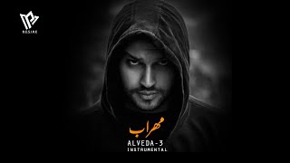 ALVEDA 3 Instrumental  MEHRAB [upl. by Ayram]