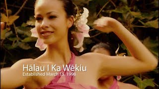 Hawaiian Music Hula Hālau I Ka Wēkiu quotHoolohe I Ka Poliquot [upl. by Eytak]