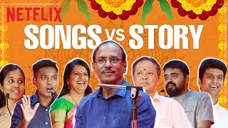 Tamil New Year 2023 Sirappu Pattimandram Ft Raja Bharathy Bhaskar Mohanasundaram  Netflix India [upl. by Anitselec]