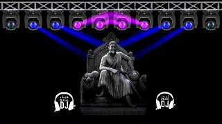 Shivaji Maharaj dj song [upl. by Macintosh626]