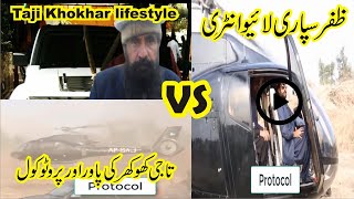 Taji Khokhar Lifestyle Houses Cars Income amp Net Worth  Taji Khokhar Dera Animals [upl. by Gollin]