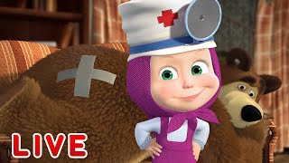 🔴 LIVE 👱‍♀️🐻 Masha y el Oso 🚪🛑¡No molestar 🚪🛑 Masha and the Bear💡EN VIVO [upl. by Arraeit964]