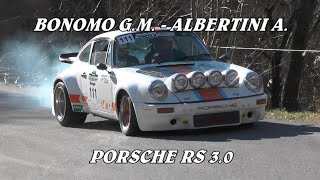 RALLY LESSINIA  REGOLARITA SPORT 2022  BONOMO GM  ALBERTINI A  PORSCHE RS 30  VIDEOCLIP [upl. by Maida]