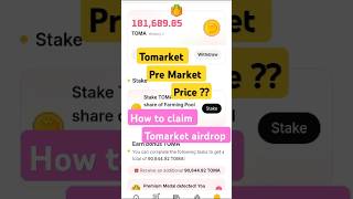 Tomato pre market price  Tomarket pre market price  Tomarket airdrop pre market price [upl. by Kafka]