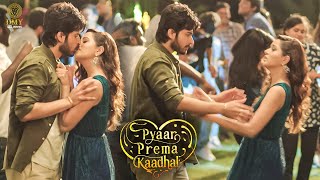 Harish Kalyan and Raiza Wilson Party Moments  Pyaar Prema Kaadhal  Yuvan Shankar Raja  DMY [upl. by Lezlie]