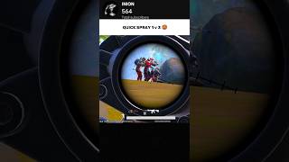 WAIT FOR INIONGAMING ✅🔥 bgmi pubgmobile trending viralshort viralvideo viralshorts [upl. by Nekciv493]