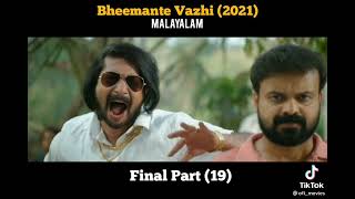 Bheemante Vazhi Last scene malayalam 2021 [upl. by Mansfield672]